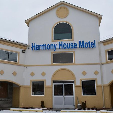 The Harmony House Motel Ypsilanti Zewnętrze zdjęcie